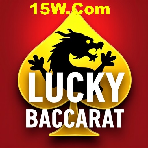 Live Baccarat Table